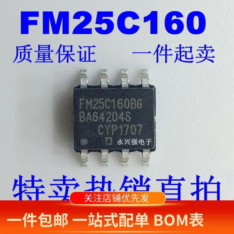 100% ο &  FM25C160B-GTR FM25C160 FM25C160BG FM25C160B-G  
